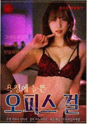 第七个春天剧集剧照