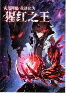 时光胶囊动画剧照